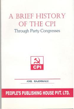 A BRIEF HISTORY OF THE CPI - Retail Maharaj
