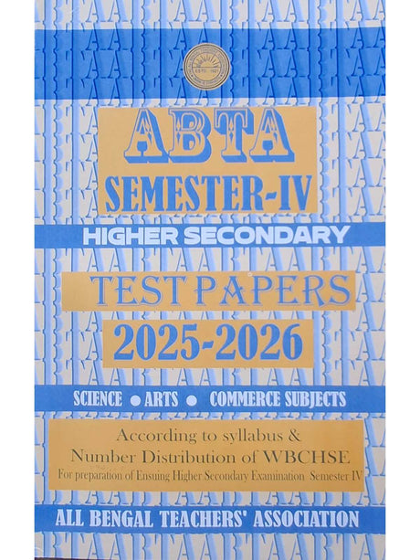 ABTA Higher Secondary Test Papers 2025-2026 [Class 12 Semester 4] Science | Arts | Commerce (Bengali Version) - Retail Maharaj