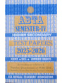ABTA Higher Secondary Test Papers 2025-2026 [Class 12 Semester 4] Science | Arts | Commerce (Bengali Version) - Retail Maharaj