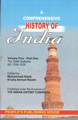 A COMPREHENSIVE HISTORY OF INDIA VOLUME FIVE PART 1 - Retail Maharaj