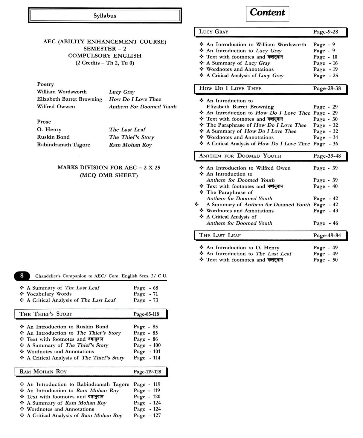 NEP AEC Semester-2 CU (Vol I and II) | Chandelier’s English Companion Compulsory English By Biplab Banerjee