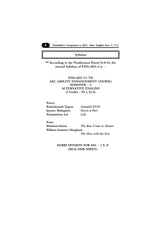 Alternative English (AEC), Semester-3, C.U (English Version) - Retail Maharaj