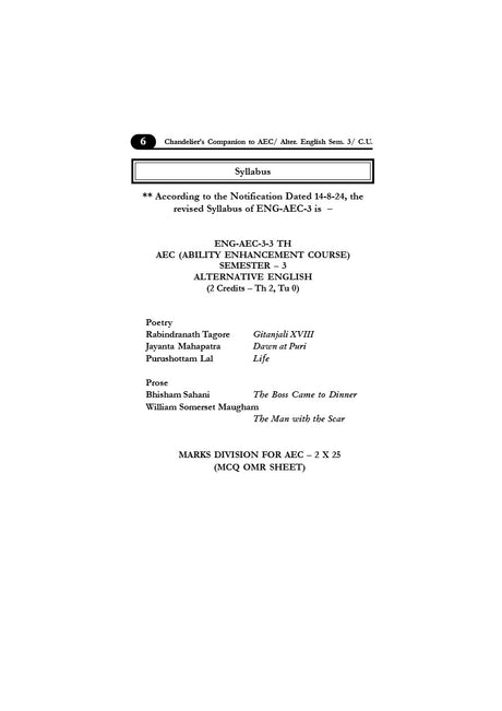 Alternative English (AEC), Semester-3, C.U (English Version) - Retail Maharaj