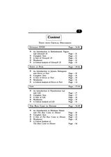 Alternative English (AEC), Semester-3, C.U (English Version) - Retail Maharaj