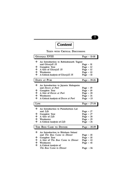 Alternative English (AEC), Semester-3, C.U (English Version) - Retail Maharaj
