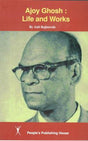 AJAY GHOSH:LIFE AND WORKS(PB) - Retail Maharaj