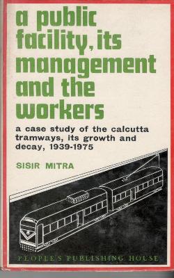 A PUBLIC FACILITY, ITS MANAGEMENT AND THE WORKERS - Retail Maharaj