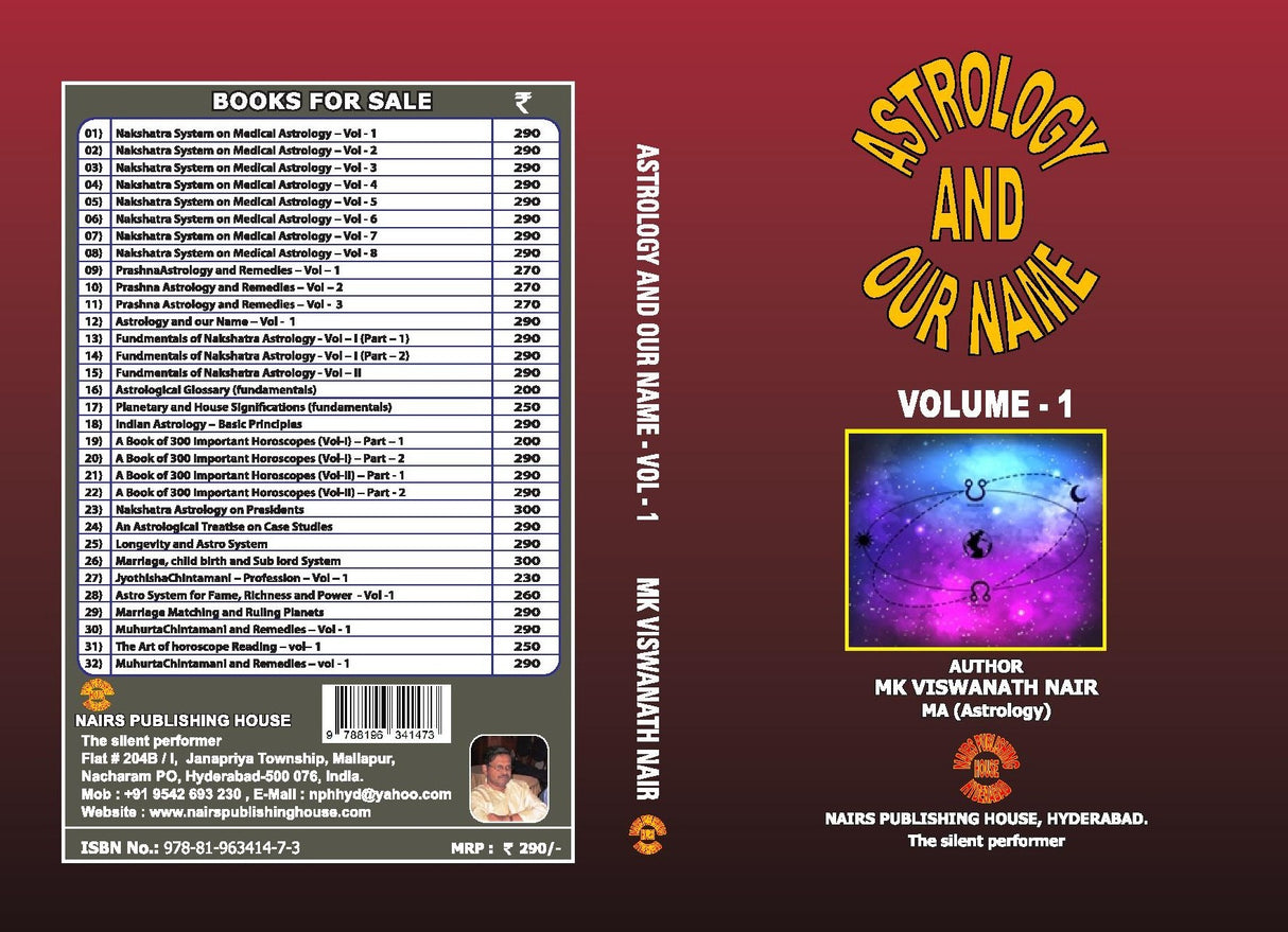 STROLOGY AND OUR NAIVIE VOLUME-1 - Retail Maharaj
