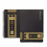 Anupam Ultra Artist Book 200 GSM Drawing Pad - Retail Maharaj