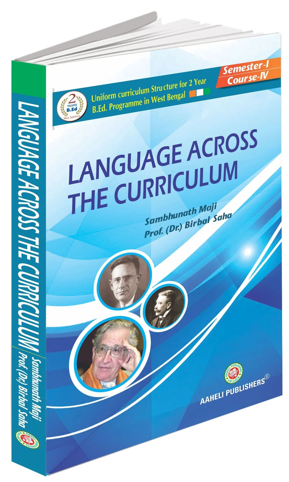 Language Across The Curriculum Semester I (Bengali Version) Latest Edition - Retail Maharaj