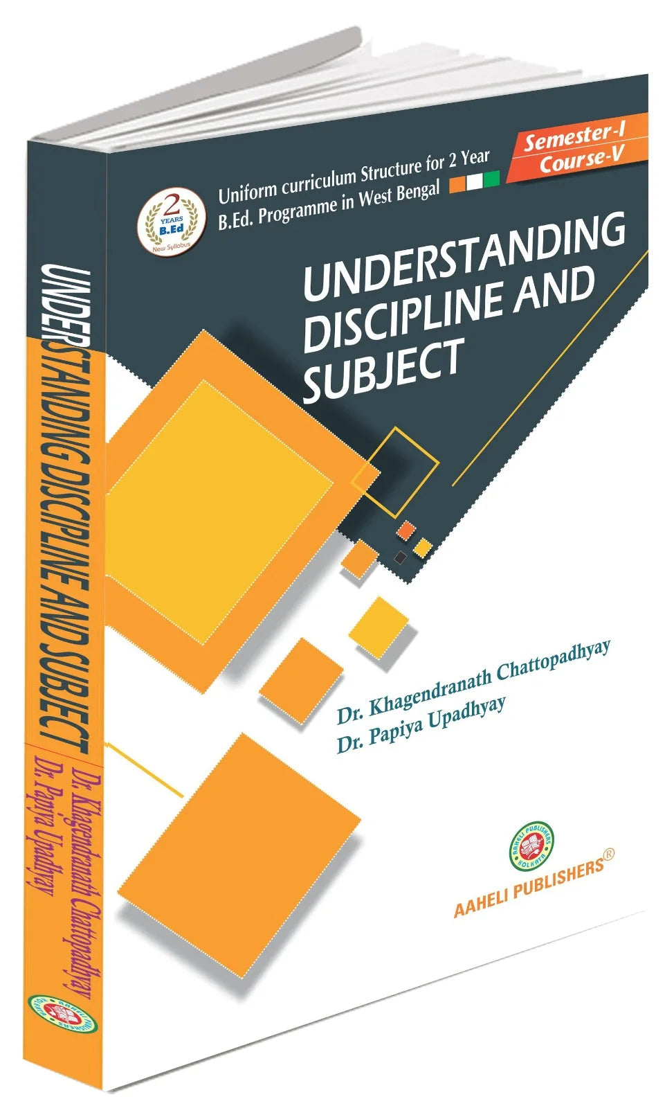 Understanding Discipline And Subject Semester I (English Version) Latest Edition - Retail Maharaj