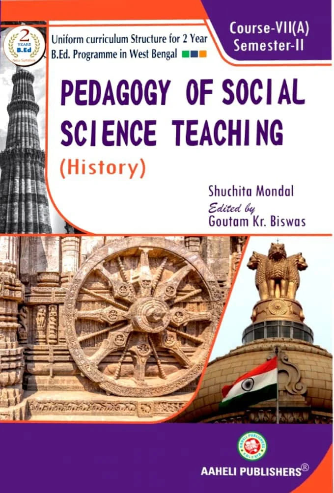 Pedagogy Of Social Science Teaching ( History ) Semester - II (English Version) Latest Edition - Retail Maharaj
