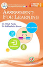 Assessment For Learning Semester - II (English Version) Latest Edition - Retail Maharaj