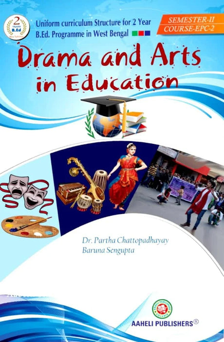 Drama & Arts In Education Semester - II (English Version) Latest Edition - Retail Maharaj