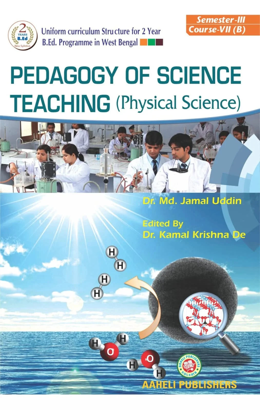 Pedagogy Of Science Teaching (Physical Science) Sem - III (English Version) Latest Edition - Retail Maharaj
