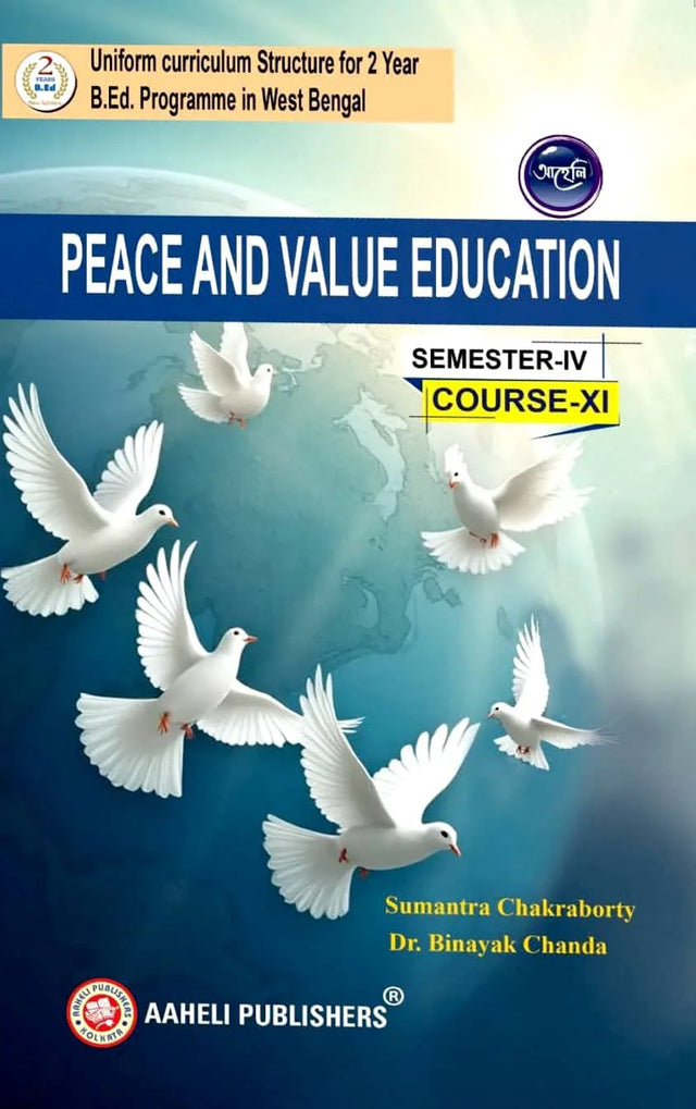 Peace and Value Education Sem - IV Course - XI (English Version) Latest Edition - Retail Maharaj