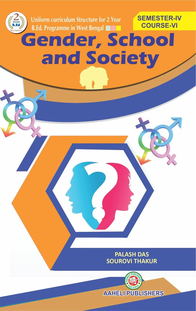 Gender , School and Society (Semester - IV) Course - VI (English Version) Latest Edition - Retail Maharaj