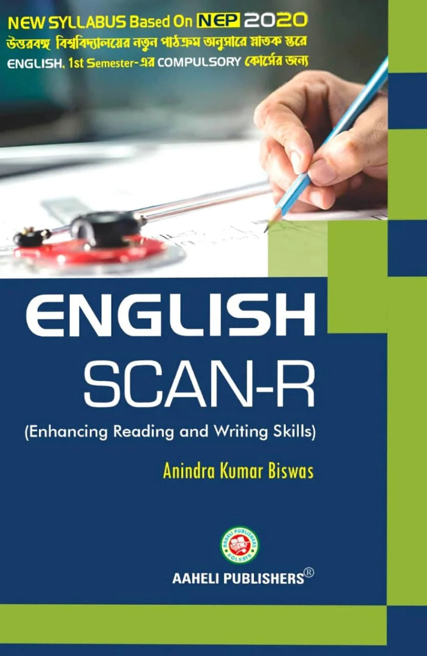 English Scanner (Enhancing Reading And Writing Skills) Semester - I North Bengal University (NEP) (English Version) Latest Edition - Retail Maharaj