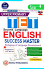 Upper Primary TET English Success Master (English Version) Latest Edition - Retail Maharaj