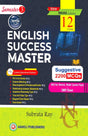 English Success Master (Class - XII) Semester - III WBCHSE (English Version) Latest Edition - Retail Maharaj