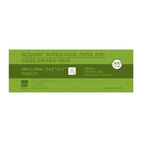 Baohong Academy Cold Pressed Watercolour Block 300 GSM - Retail Maharaj