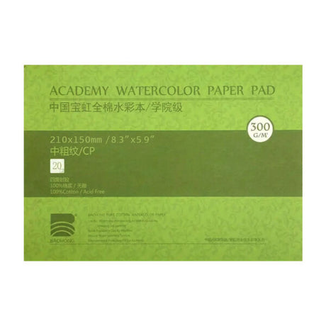 Baohong Academy Cold Press Watercolour Block 300gsm 20 Sheets - Retail Maharaj