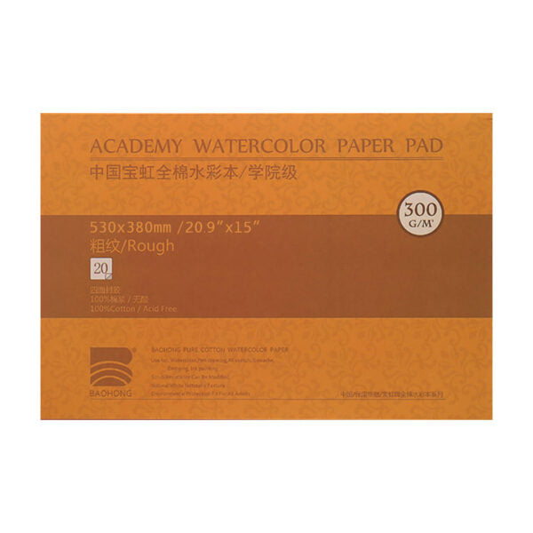 Baohong Academy Rough Watercolour Paper Block 300gsm – 20 Sheets - Retail Maharaj