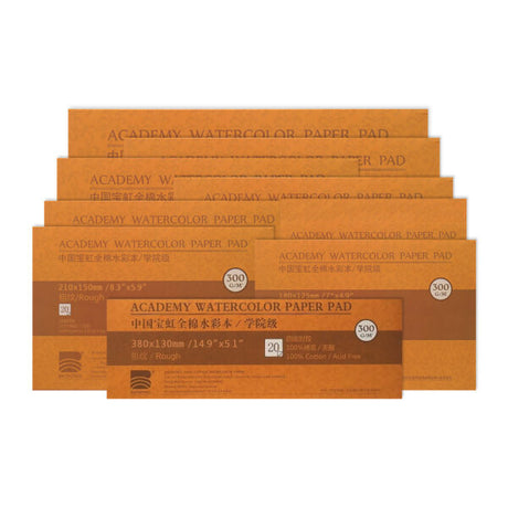Baohong Academy Rough Watercolour Paper Block 300gsm – 20 Sheets - Retail Maharaj