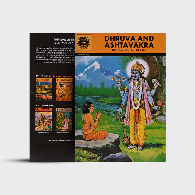 ACK - Dhruva and Ashtavakra - Retail Maharaj