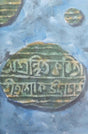 Agranthito Kobita Vol - II (Bengali Version) - Retail Maharaj