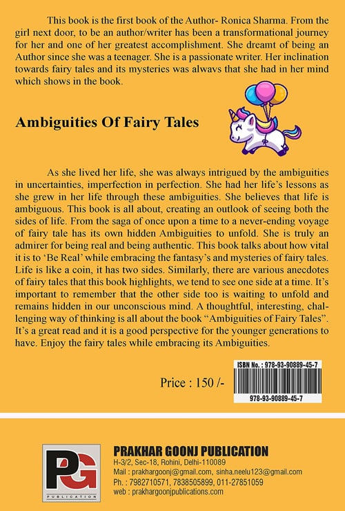 Ambiguities Of Fairy Tales (English Version) - Retail Maharaj