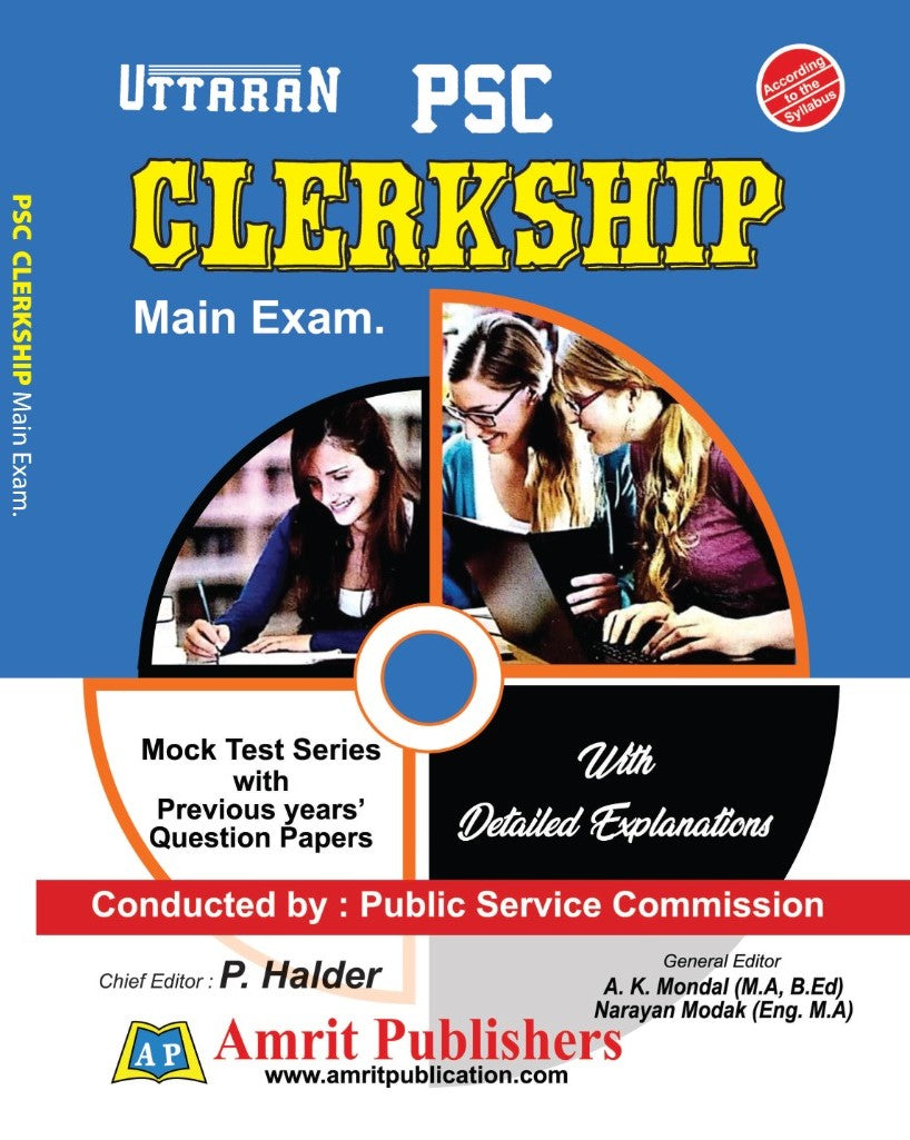 Uttaran PSC Clerkship Main Exam (Bengali & English Version)