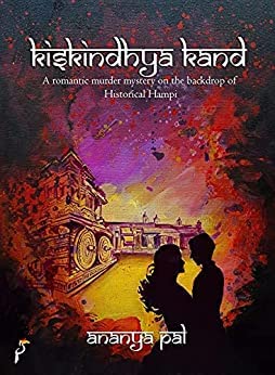 Kishkindhyaa Kand (English Version) - Retail Maharaj
