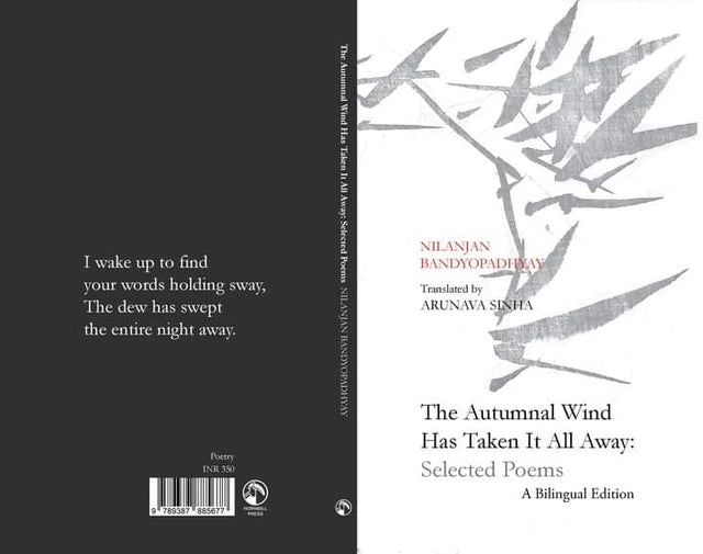 The Autumnal Wind Has Taken It All Away (English Version) - Retail Maharaj
