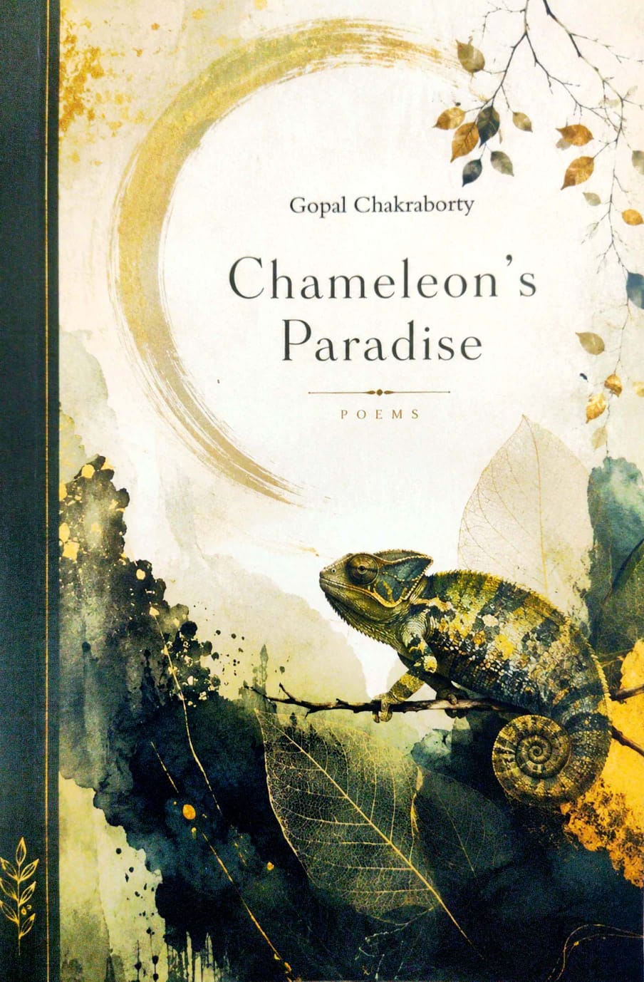 Chameleon's Paradise: Poems