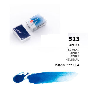 White Nights Watercolour Pans Open Stock Basic Colours - Retail Maharaj