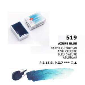 White Nights Watercolour Pans Open Stock Basic Colours - Retail Maharaj
