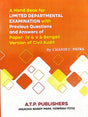 A Hand Book for Limited Departmental Examination with Previous Questions and Answers of Paper-IV & V and Bengali Version of Civil Audit - Retail Maharaj