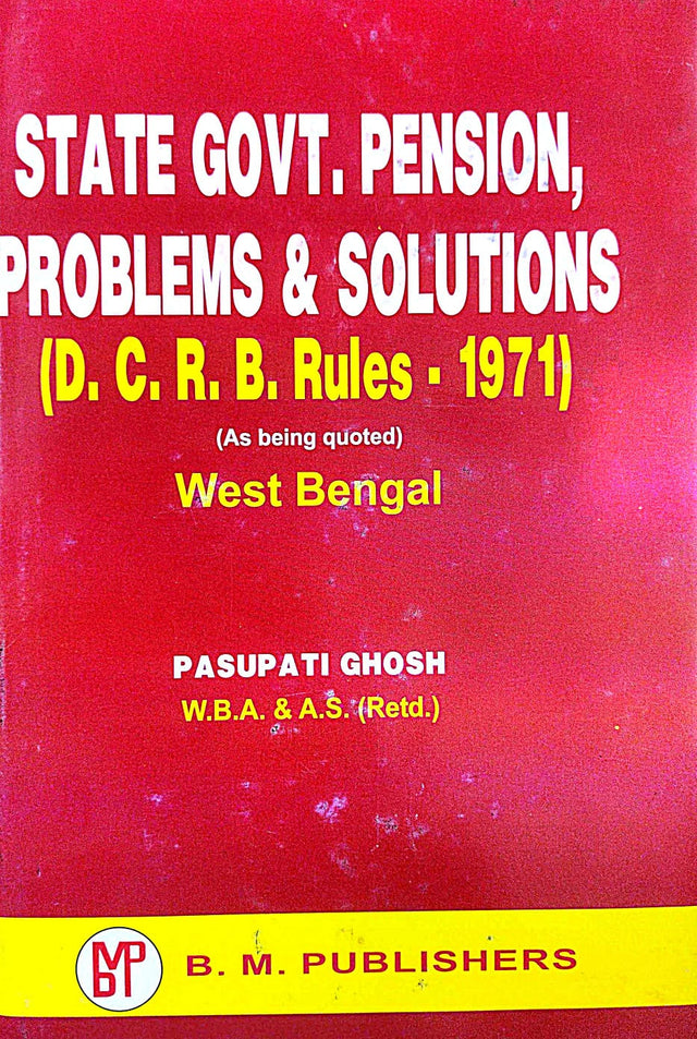 State Govt. Pension, Problems & Solutions (D.C.R.B. Rules-1971) (English Version) - Retail Maharaj