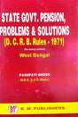 State Govt. Pension, Problems & Solutions (D.C.R.B. Rules-1971) (English Version) - Retail Maharaj