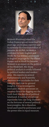 Mahabharat : The Gateway to Political Moksha - Retail Maharaj