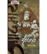 Adimaya - Retail Maharaj
