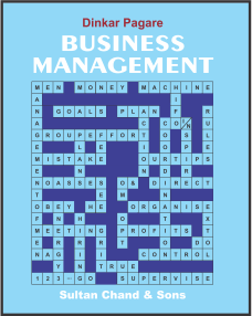 Business Management - Retail Maharaj