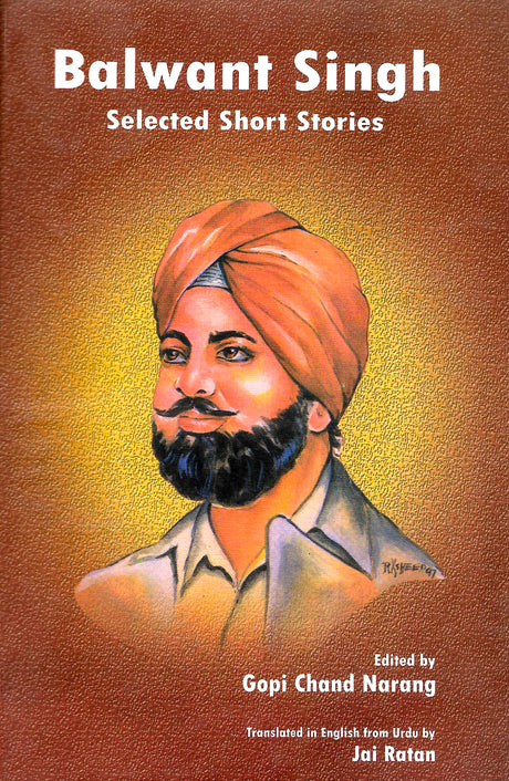 Balwant Singh Selected Short Stories - Retail Maharaj