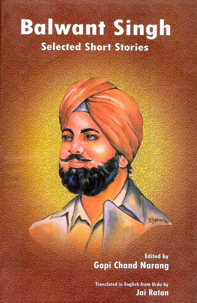 Balwant Singh Selected Short Stories - Retail Maharaj