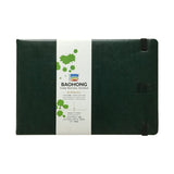 Baohong Academy Cold Pressed Watercolour Sketchbook 300gsm
