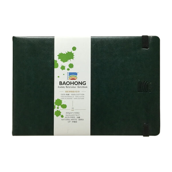 Baohong Academy Cold Pressed Watercolour Sketchbook 300gsm