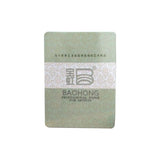 Baohong Academy Postcard Watercolour Papers 300gsm - Retail Maharaj