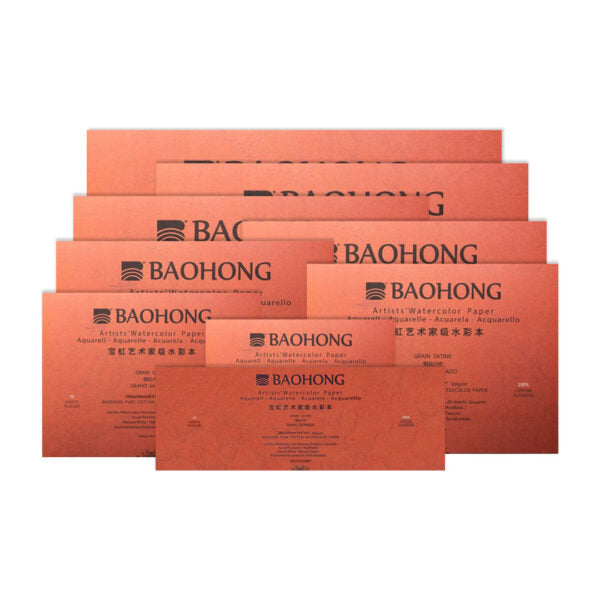 Baohong Artist Hot Pressed Watercolour Block 300gsm – 20 Sheets - Retail Maharaj