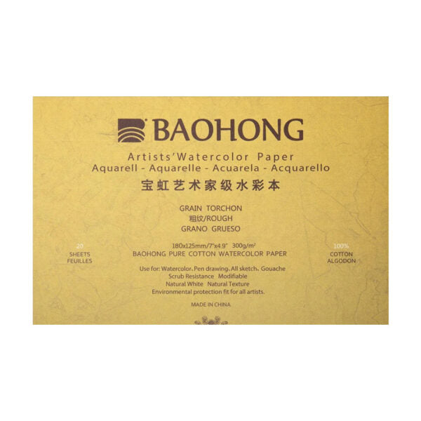 Baohong Artist Rough Watercolour Block 300gsm – 20 Sheets - Retail Maharaj